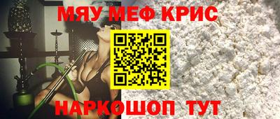 соль курить ск Баксан