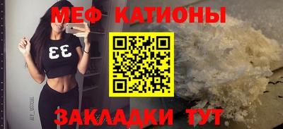 кокаин Ачхой-Мартан