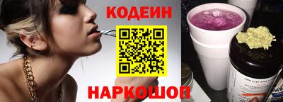 кокаин Ачхой-Мартан