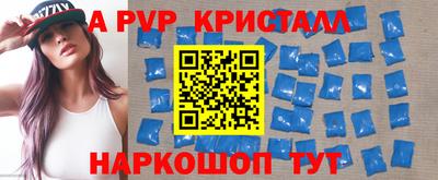 кокаин Ачхой-Мартан