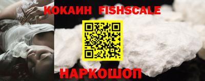 соль курить ск Баксан