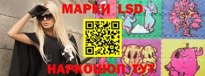 соль курить ск Баксан