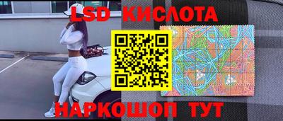 кокаин Ачхой-Мартан
