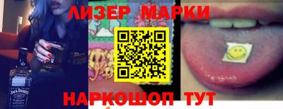 кокаин Ачхой-Мартан