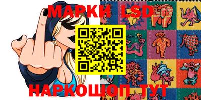 кокаин Ачхой-Мартан