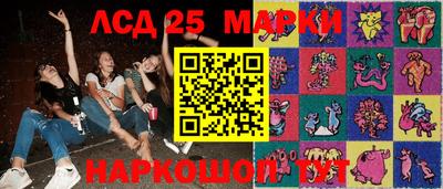 соль курить ск Баксан