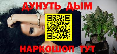 соль курить ск Баксан
