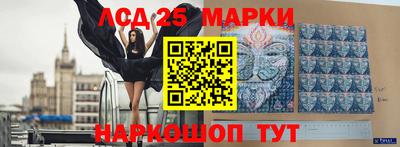 соль курить ск Баксан