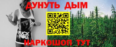 кокаин Ачхой-Мартан