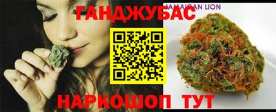 кокаин Ачхой-Мартан