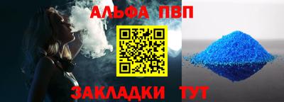 jwh Аша