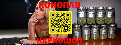 кокаин Ачхой-Мартан