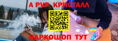 соль курить ск Баксан