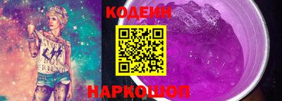 кокаин Ачхой-Мартан