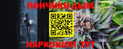 кокаин Ачхой-Мартан