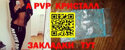 кокаин Ачхой-Мартан