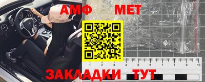 jwh Аша