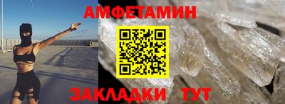 кокаин Ачхой-Мартан