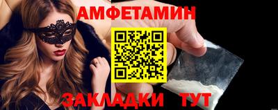 кокаин Ачхой-Мартан