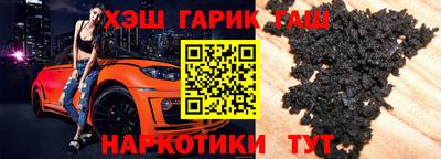 соль курить ск Баксан