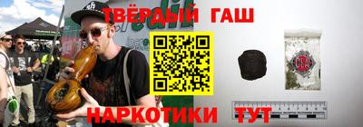 jwh Аша