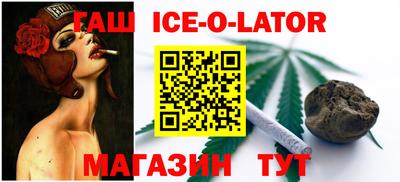 соль курить ск Баксан
